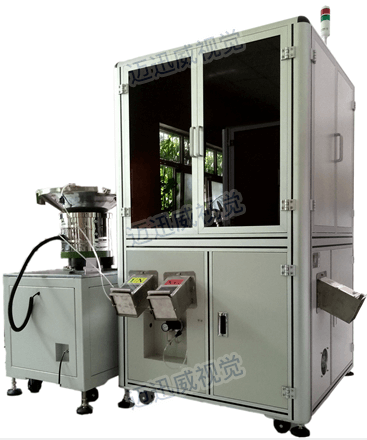 采購(gòu)光學(xué)篩選機(jī)如何選擇廠家呢？