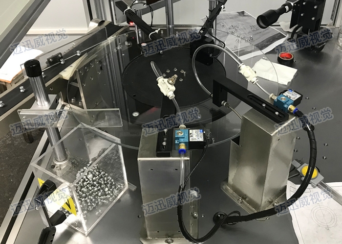 視覺檢測在分揀、定位、尺寸測量等的專業(yè)應用