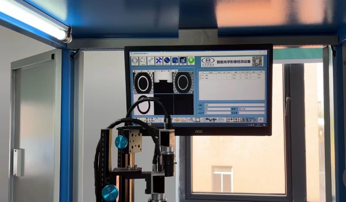 墊圈視覺檢測(cè)：AI智能助力，缺陷檢測(cè)更高效