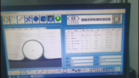高效篩選，品質(zhì)保證：螺絲光學(xué)篩選機(jī)為您保駕護(hù)航