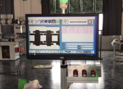 鏈條光學(xué)篩選機(jī)：精準(zhǔn)檢測，提升鏈條品質(zhì)的關(guān)鍵利器